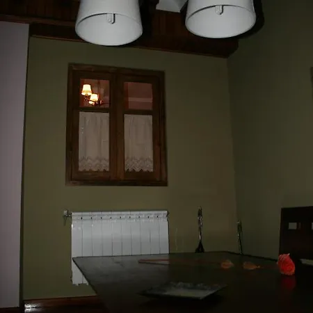 Casitas De Papel דירה